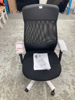 JOHN LEWIS INSET OFFICE CHAIR RRP £129 (MISSING 1 X WHEEL)