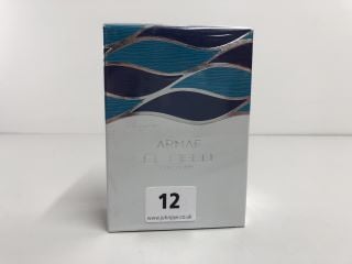 ARMAF EL CIELO AFTERSHAVE