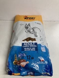 TWO SACKS OF DRY PET FOOD