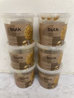 QTY OF BULK CRUNCHY PEANUT BUTTER (BB 2/11/24)