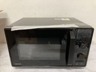 TOSHIBA 23L DIGITAL GRILL MICROWAVE OVEN