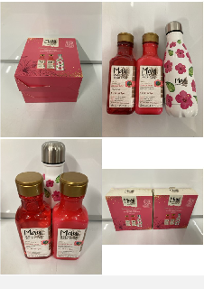 2 X MAUI MOISTURE HAIR CARE GIFT SET