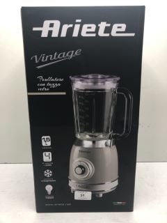 ARIETE VINTAGE GLASS JUG BLENDER