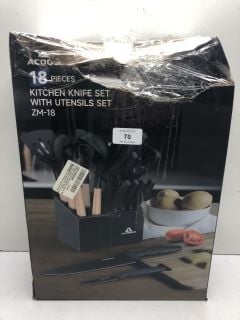 KITCHEN KNIFE SET BLOCK WITH ACCESSORIES (18+ ID REQUIRED)