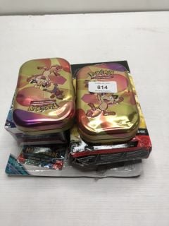 5 X POKEMON ITEMS INC POKEMON EX BATTLE DECK