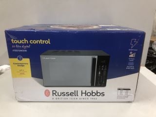 RUSSELL HOBBS 23L DIGITAL COMBINATION MICROWAVE