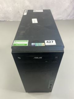 ANTEC DESKTOP 240GB PC IN BLACK. (NO BOX NO POWER CABLE). INTEL CORE I5-8400, 8GB RAM,   [JPTN41992]