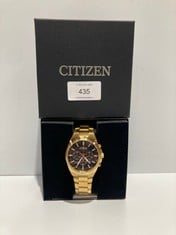 CITIZEN WATCH BRAND MODEL 0520-A17MJ01 - LOCATION 6B.