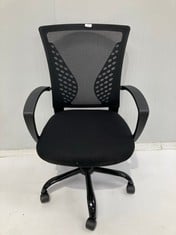 ERGONOMIC CHAIR SONGMICS BLACK COLOUR.