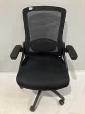 ERGONOMIC CHAIR MILACYEE BLACK COLOUR.