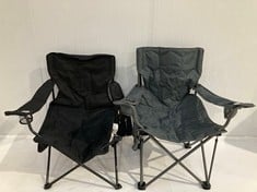 2 X GREY AND BLACK OUTDOOR CHAIRS (BROKEN).