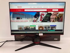 AOC GAMING MONITOR 24G2SPU- 24" FULL HD, IPS, 165HZ, 1MS, FREESYNC PREMIUM (1920X1080, 250 CD/M, HDMI 2X 1.4, DISPLAYPORT 1X1.2, USB HUB), BLACK.