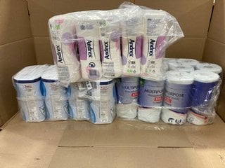 QTY OF ASSORTED MULTIPACKS OF HYGIENE ROLLS: LOCATION - D11