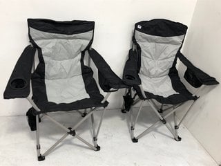 2 X HOMECALL OUTDOOR CAMPING CHAIRS IN BLACK AND GREY: LOCATION - AR5