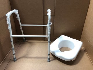 NRS HEALTHCARE COMMODE IN WHITE: LOCATION - AR6