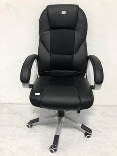 BLACK 5 WHEEL ADJUSTABLE OFFICE CHAIR: LOCATION - AR6