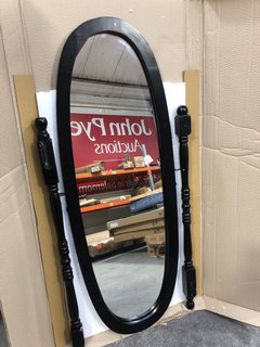 VIDA DESIGNS NISHANO CHEVAL MIRROR: LOCATION - AR11