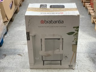 BRABANTIA TOUCH BIN HI WITH 2 INNER BUCKETS (2 X 30L) IN FRESH WHITE: LOCATION - AR2