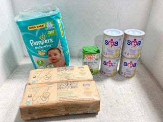 QTY OF BABY ITEMS TO INCLUDE PAMPERS BABY DRY NAPPIES: LOCATION - I1