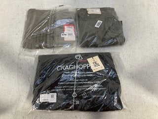 3 X MENS CLOTHING IN VARIOUS SIZES TO INCLUDE CRAGHOPPERS TRAVIS HOODED JACKET IN BLACK PEPPER MARL - SIZE UK XL: LOCATION - H15