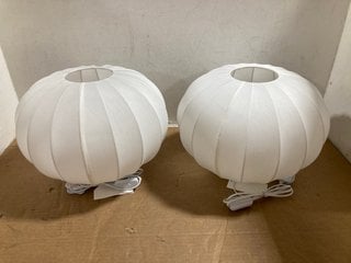 2 X KYLE TABLE LAMPS IN WHITE: LOCATION - BR4