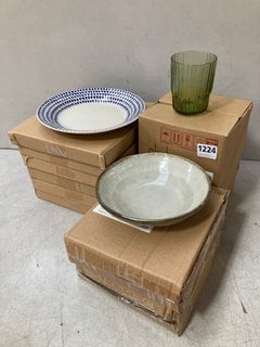 QTY OF ASSORTED NKUKU ITEMS TO INCLUDE NKUKU MALIA BOWL IN CREAM: LOCATION - BR7