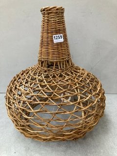 BERU RATTAN LAMPSHADE - NATURAL RATTAN - SMALL 47 X 39CM (DIA) - RRP £150: LOCATION - BR9