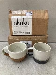 QTY OF ASSORTED NKUKU ITEMS TO INCLUDE NKUKU ENESTA DIPPED MUGS IN CREAM: LOCATION - BR10