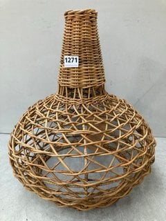 BERU RATTAN LAMPSHADE - NATURAL RATTAN - SMALL 47 X 39CM (DIA) - RRP £150: LOCATION - BR10