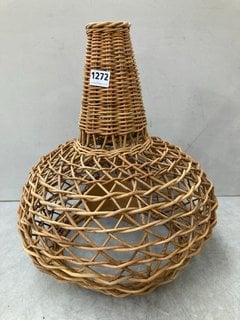 BERU RATTAN LAMPSHADE - NATURAL RATTAN - SMALL 47 X 39CM (DIA) - RRP £150: LOCATION - BR10