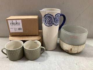 QTY OF ASSORTED NKUKU ITEMS TO INCLUDE ESHANI JUG IN INDIGO: LOCATION - CR10