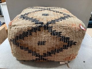 KESU KILIM POUF - NATURAL - SMALL - RRP £325: LOCATION - CR10