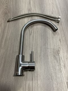 MONO KITCHEN SINK MIXER TAP IN BRUSHED CHROME - RRP £185: LOCATION - R4