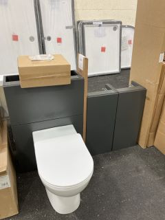 (COLLECTION ONLY) BATHROOM SET TO INCLUDE TOILET UNIT WITH BTW PAN & SEAT WITH CONCEALED CISTERN FITTING KIT IN MATT GRAPHITE WITH A 1000 X 165MM PLINTH & 2 X BASE UNITS COMPLETE WITH A 2000 X 335 X