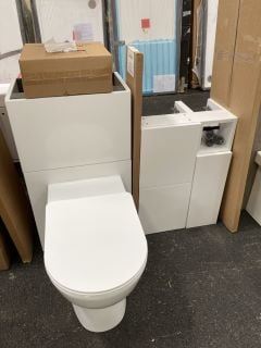 (COLLECTION ONLY) BATHROOM SET TO INCLUDE TOILET UNIT WITH BTW PAN & SEAT WITH CONCEALED CISTERN FITTING KIT IN WHITE WITH A 1000 X 165MM PLINTH & 2 X BASE UNITS COMPLETE WITH A 2000 X 335 X 28MM COU