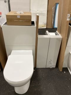 (COLLECTION ONLY) BATHROOM SET TO INCLUDE TOILET UNIT WITH BTW PAN & SEAT WITH CONCEALED CISTERN FITTING KIT IN DOVE GREY GLOSS WITH A 1000 X 165MM PLINTH & 2 X BASE UNITS COMPLETE WITH A 2000 X 335