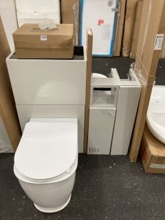 (COLLECTION ONLY) BATHROOM SET TO INCLUDE TOILET UNIT WITH BTW PAN & SEAT WITH CONCEALED CISTERN FITTING KIT IN DOVE GREY GLOSS WITH A 1000 X 165MM PLINTH & 2 X BASE UNITS COMPLETE WITH A 2000 X 335