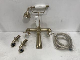 TRADITIONAL WALL MOUNTED BSM IN BRUSHED BRASS - RRP £545: LOCATION - R1