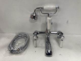 TRADITIONAL BSM IN CHROME - RRP £395: LOCATION - R1