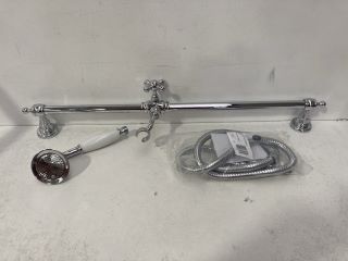 TRADITIONAL SHOWER SLIDE RAIL KIT IN CHROME - RRP £195: LOCATION - R2