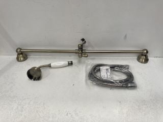 TRADITIONAL SHOWER SLIDE RAIL KIT IN BRUSHED GOLD - RRP £195: LOCATION - R2