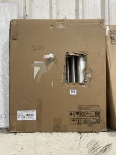 WHITE 2500W OIL FILLED HEATER 490 X 540MM - RRP £115: LOCATION - B5