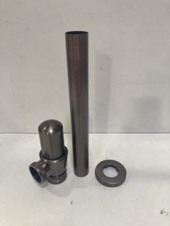 EXPOSED BOTTLE TRAP IN OIL RUBBED BRONZE: LOCATION - R4