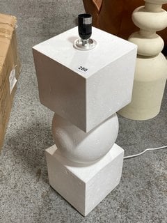 TEODORA TOTEM FLOOR LAMP IN WHITE - RRP £249: LOCATION - C3