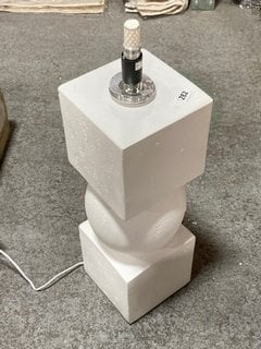 TEODORA TOTEM FLOOR LAMP IN WHITE - RRP £249: LOCATION - C3