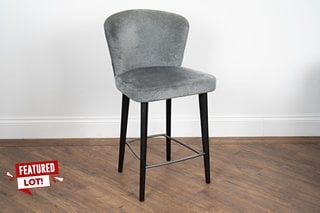 MINOTTI LONDON ASTON BAR STOOL IN GREY AND MOKA ASH (DIMENSIONS: 55CM X 58CM D X 100CM H) - RRP £3,295 - 100% ITALIAN FURNITURE, MADE BY SKILLED ARTISAN CRAFTSMEN. MINOTTI HAS RECEIVED STATUS AS MARC