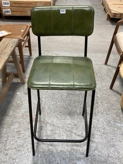 NKUKU UKARI COUNTER CHAIR - RICH GREEN - RRP £325: LOCATION - A3