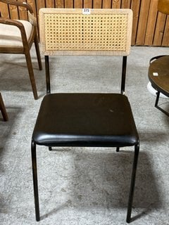 NKUKU ISWA LEATHER & CANE DINING CHAIR - BLACK - ONE SIZE - RRP £250: LOCATION - A3