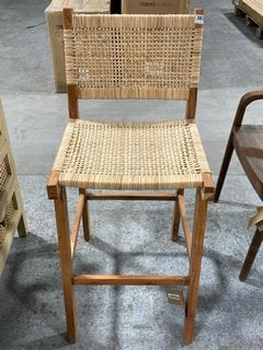 NKUKU MADRISANA ACACIA & RATTAN BAR STOOL - NATURAL - ONE SIZE - RRP £350: LOCATION - A3