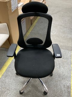 JOHN LEWIS & PARTNERS ISSAC ERGONOMIC OFFICE CHAIR IN BLACK RRP - £299: LOCATION - C6